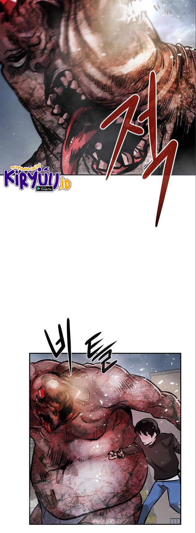 All Rounder Chapter 05 Gambar 103
