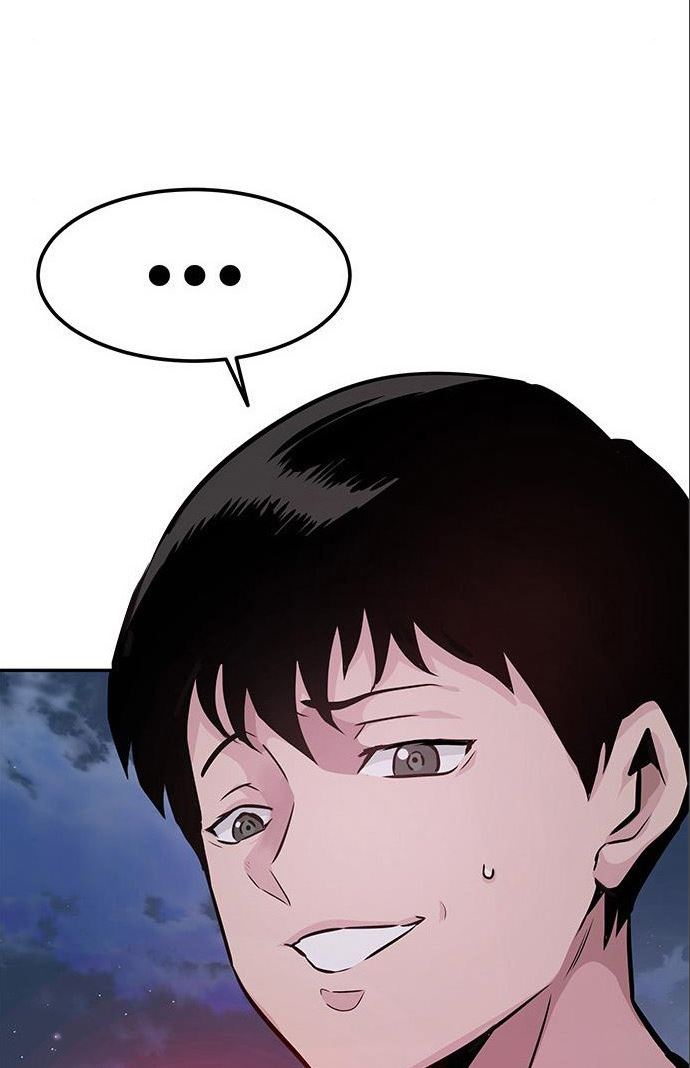 All Rounder Chapter 05 Gambar 135