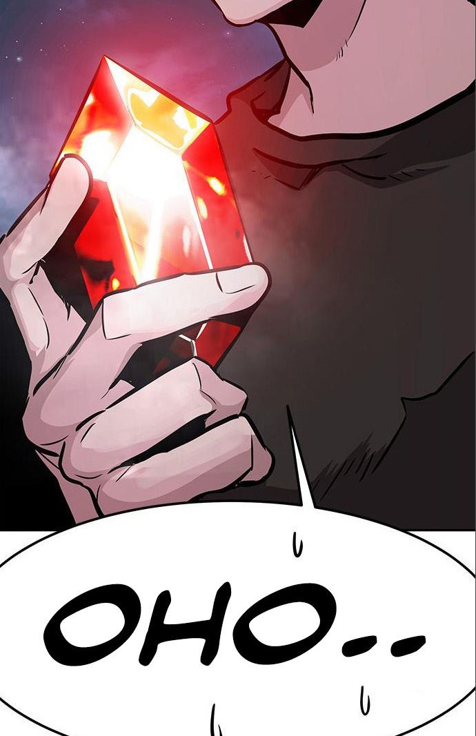 All Rounder Chapter 05 Gambar 136