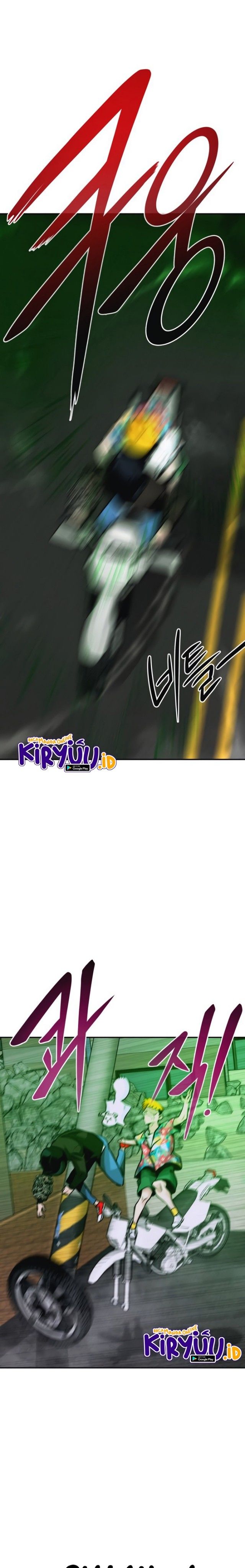 All Rounder Chapter 10 Gambar 4
