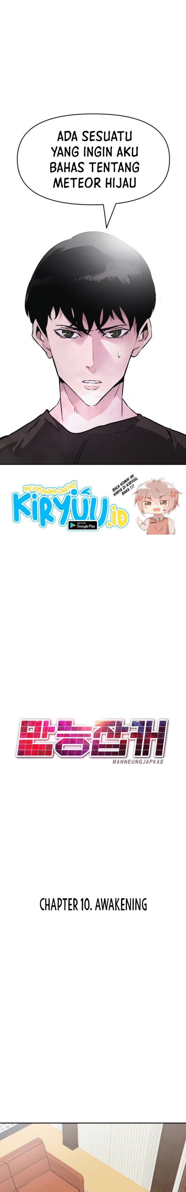 All Rounder Chapter 10 Gambar 26