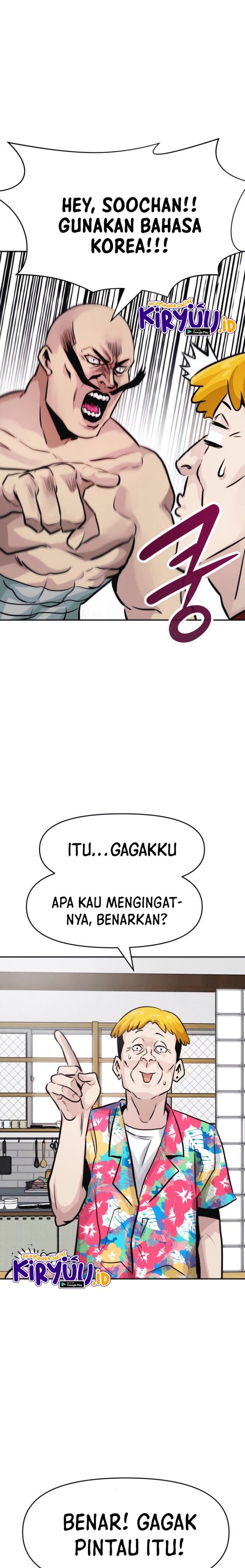 All Rounder Chapter 10 Gambar 30