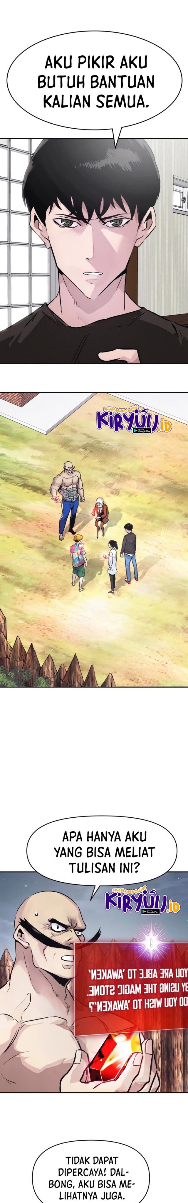 All Rounder Chapter 10 Gambar 36