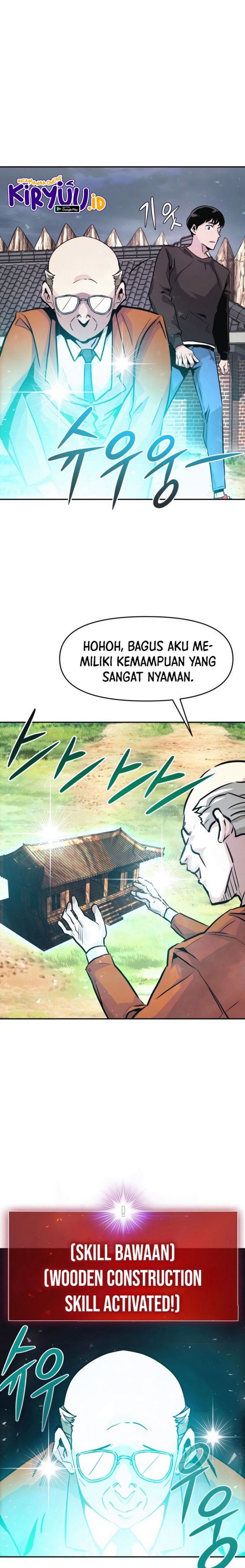 All Rounder Chapter 10 Gambar 48