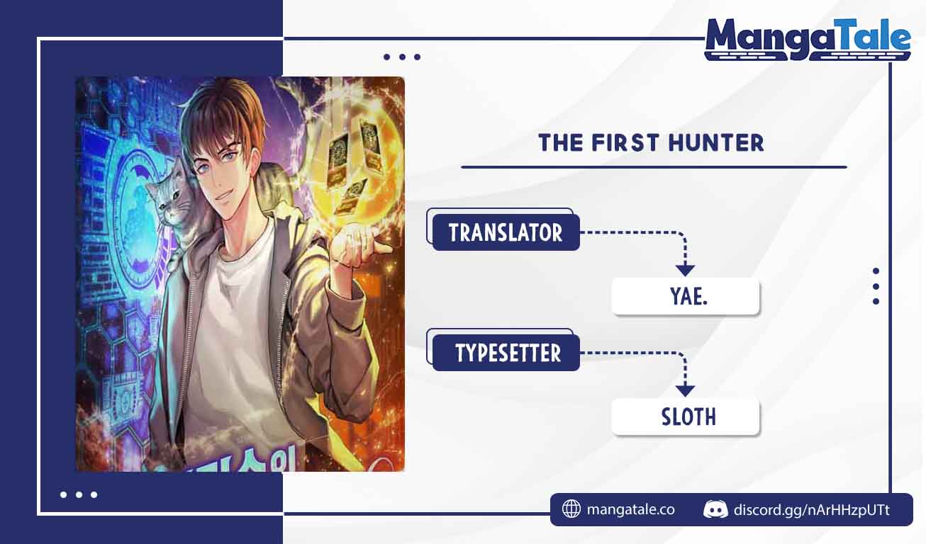 All Rounder Chapter 42 Gambar 1