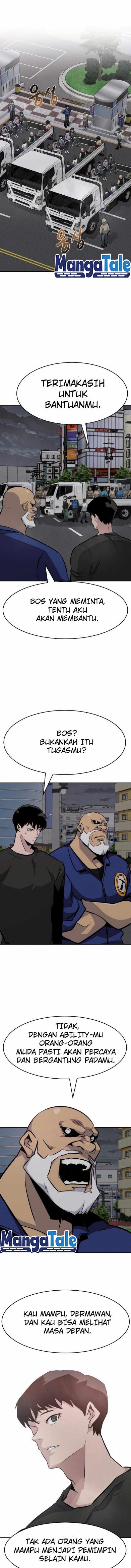 All Rounder Chapter 42 Gambar 2
