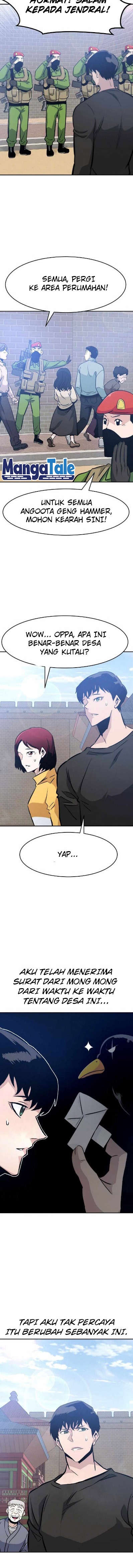 All Rounder Chapter 42 Gambar 10