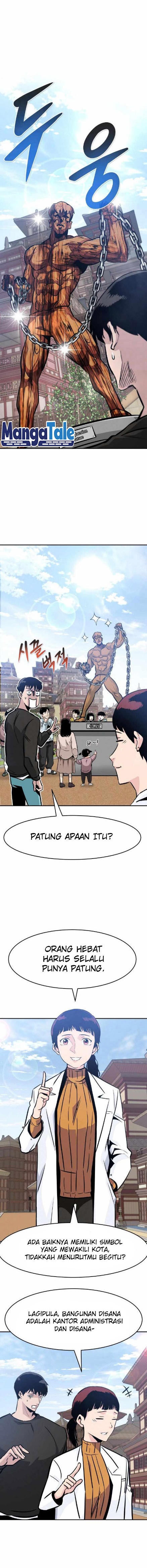 All Rounder Chapter 42 Gambar 20
