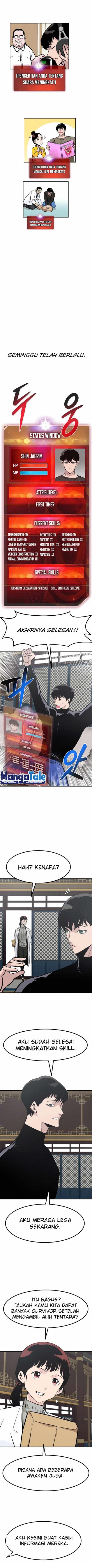 All Rounder Chapter 45 Gambar 11