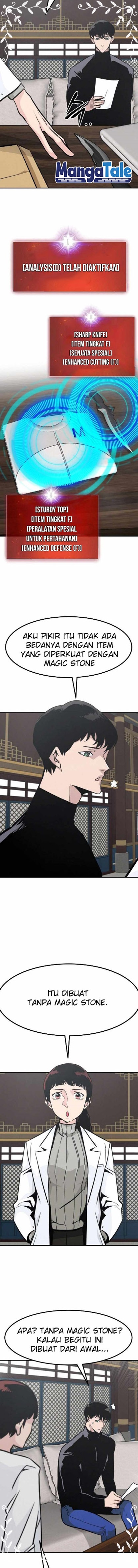 All Rounder Chapter 45 Gambar 13