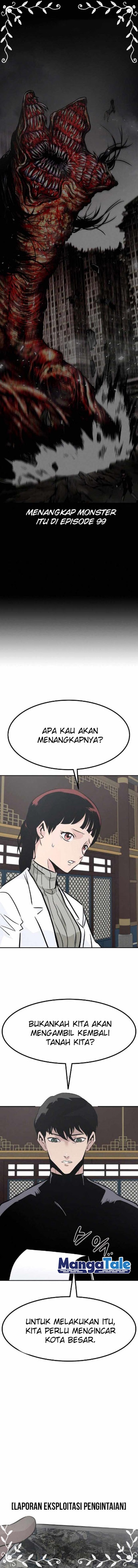 All Rounder Chapter 45 Gambar 16
