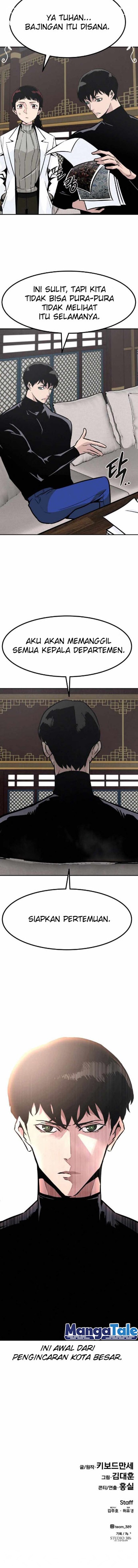 All Rounder Chapter 45 Gambar 18