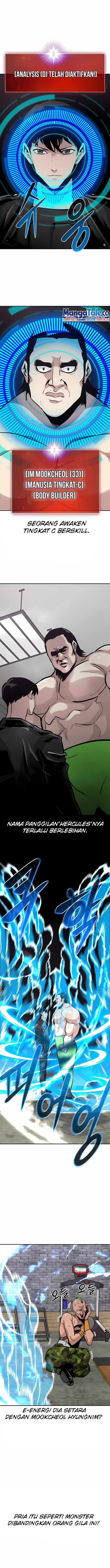 All Rounder Chapter 50 Gambar 2