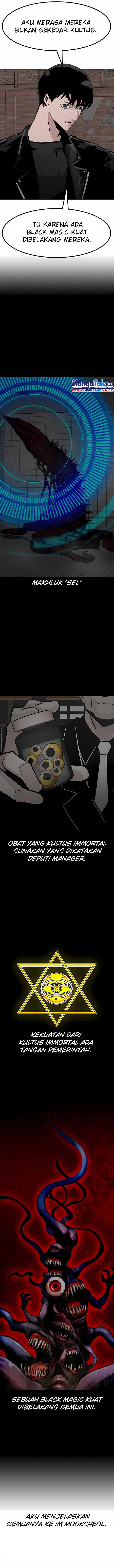 All Rounder Chapter 50 Gambar 9
