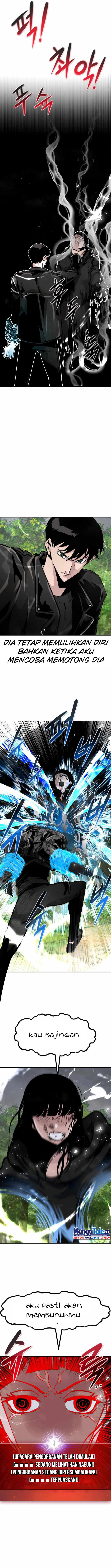 All Rounder Chapter 55 Gambar 12