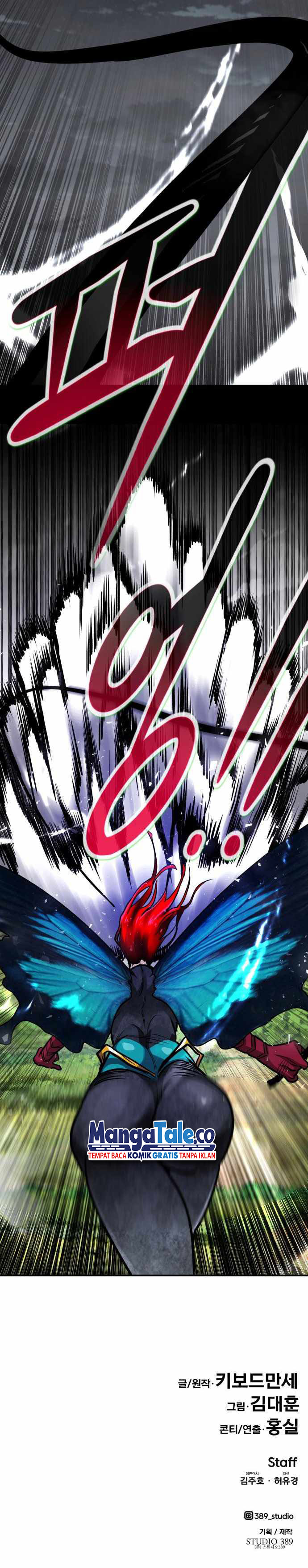 All Rounder Chapter 55 Gambar 19