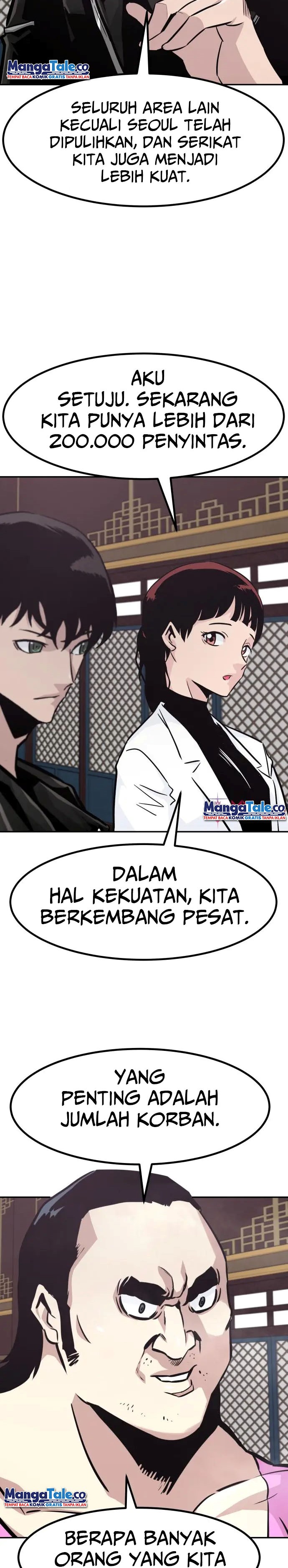 All Rounder Chapter 65 Gambar 3