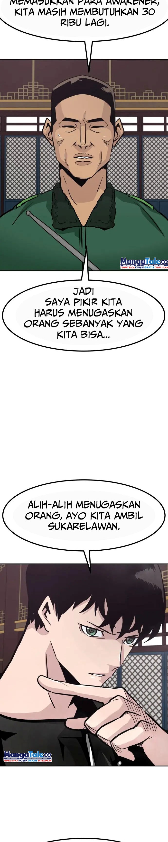 All Rounder Chapter 65 Gambar 12