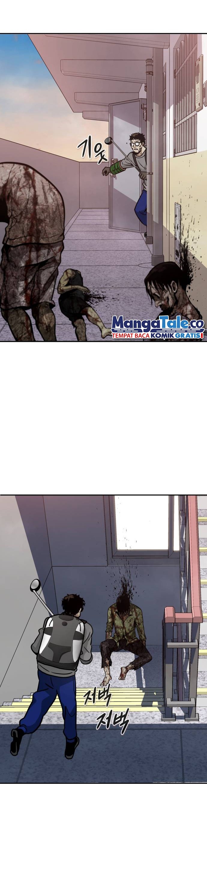 All Rounder Chapter 71 Gambar 7