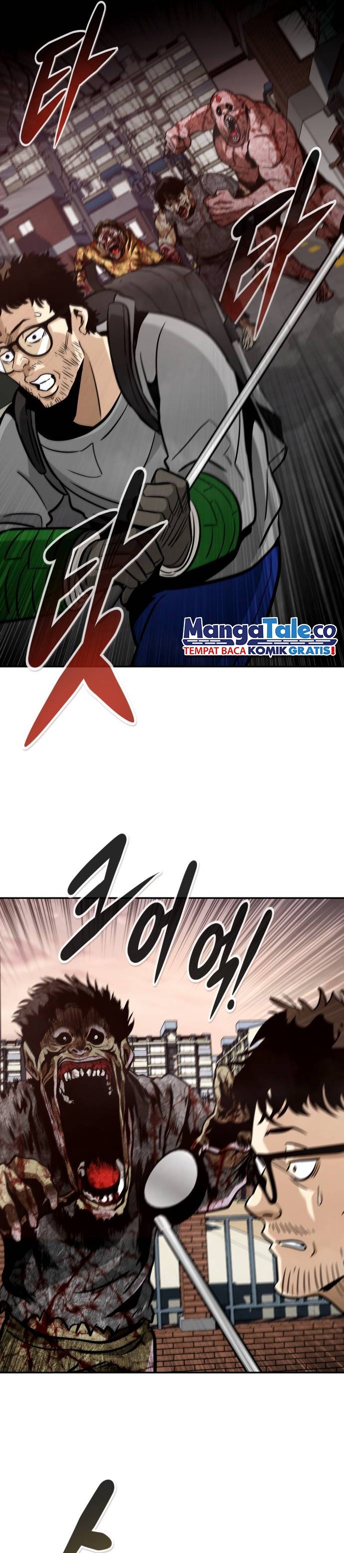 All Rounder Chapter 71 Gambar 11
