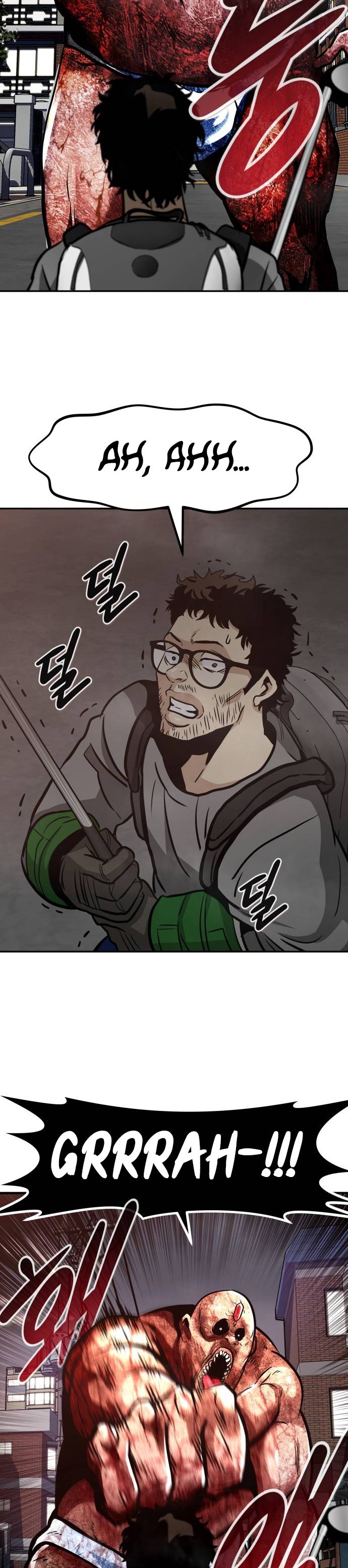 All Rounder Chapter 71 Gambar 14