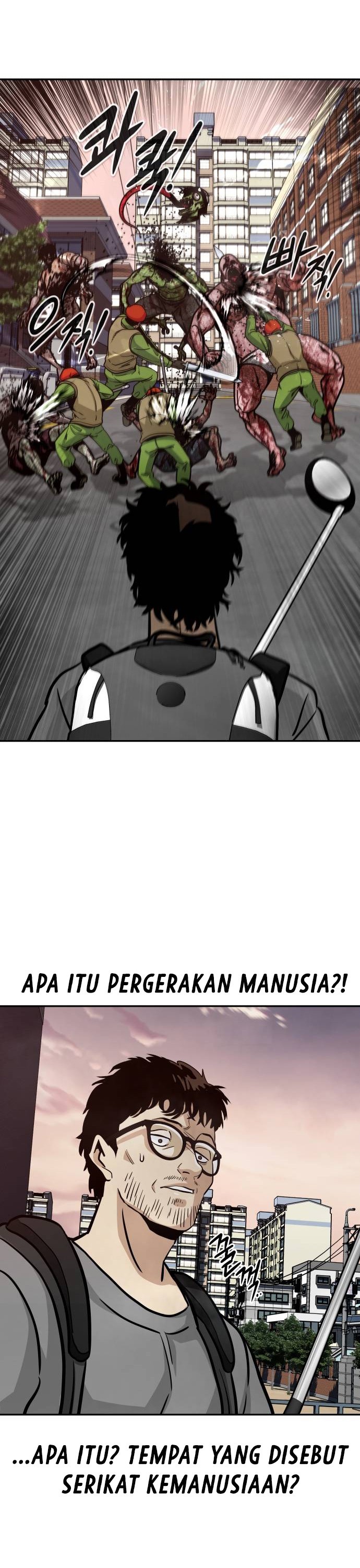 All Rounder Chapter 71 Gambar 26
