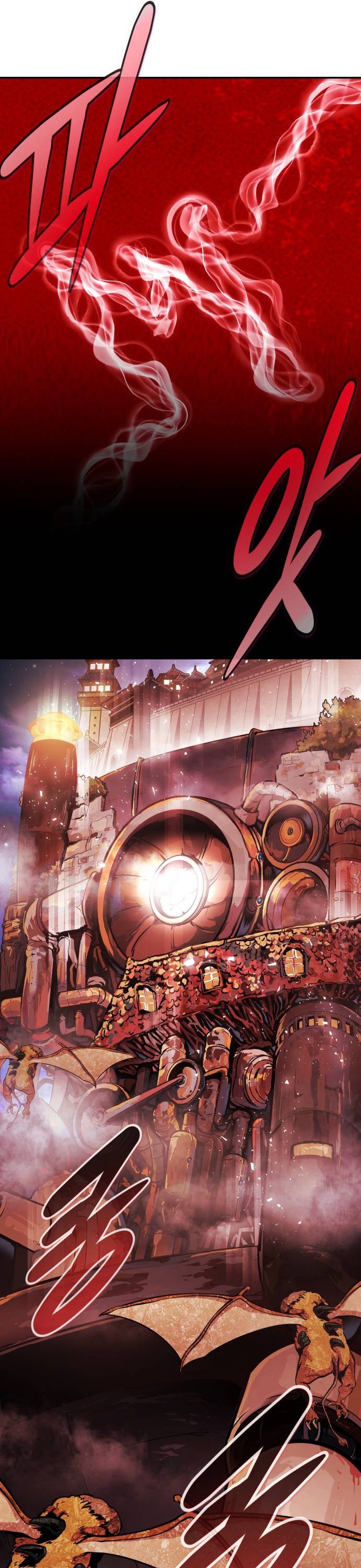 All Rounder Chapter 71 Gambar 36
