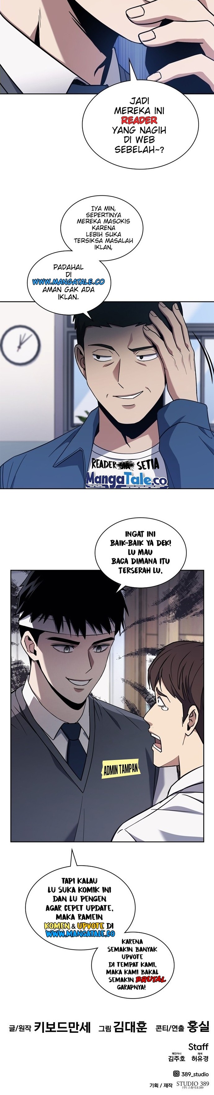 All Rounder Chapter 71 Gambar 55