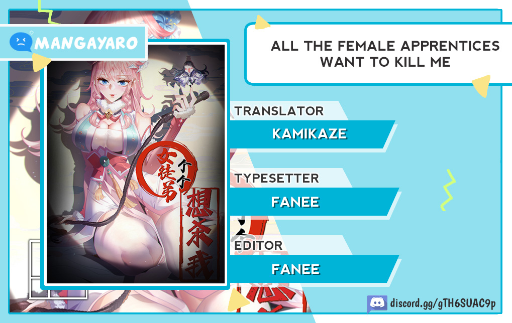 All of My Female Apprentices Want to Kill Me Chapter 01 Gambar 1