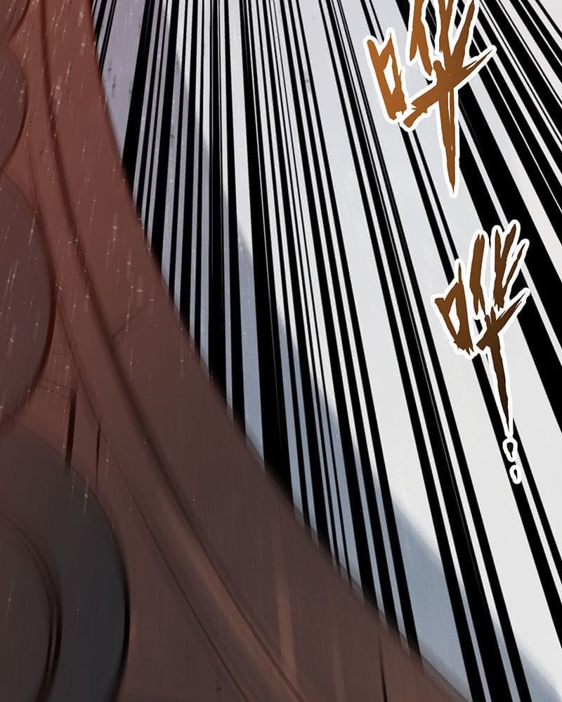 Almighty Master Chapter 04 Gambar 9