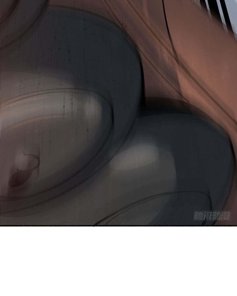 Almighty Master Chapter 04 Gambar 10