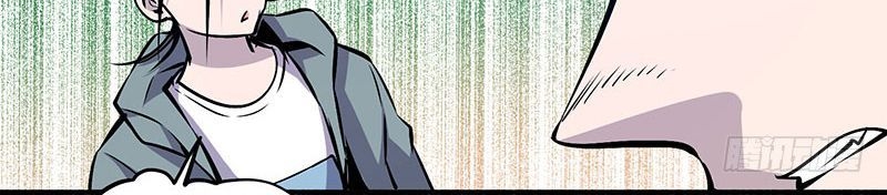 Almighty Master Chapter 04 Gambar 43