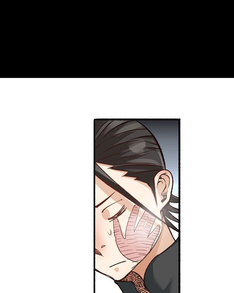Almighty Master Chapter 04 Gambar 78