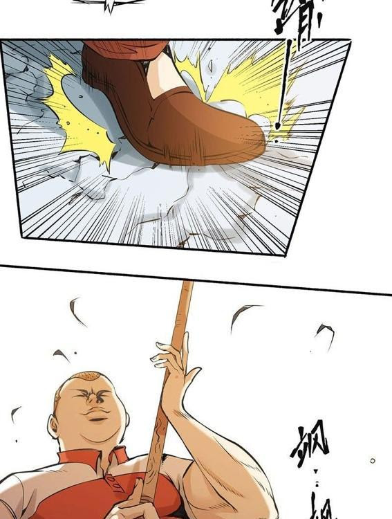 Almighty Master Chapter 05 Gambar 45