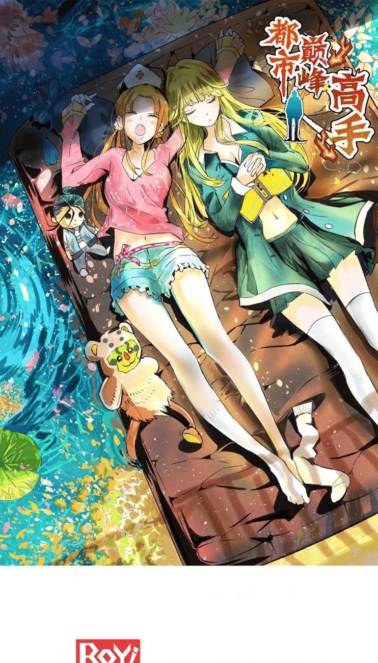 Almighty Master Chapter 12 Gambar 2