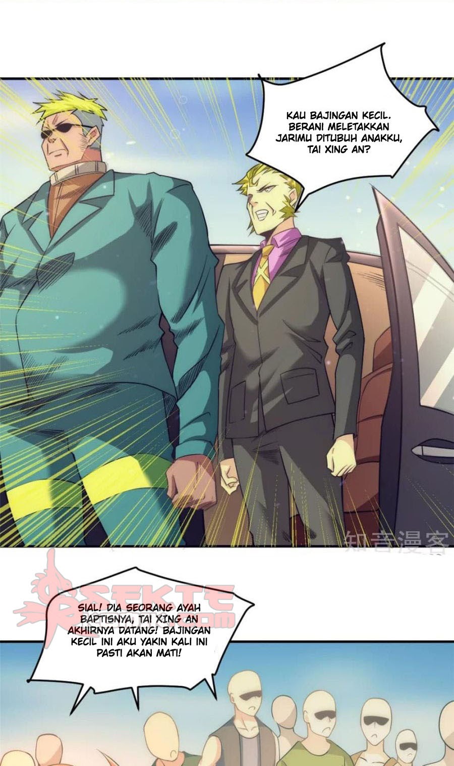 Almighty Master Chapter 37 Gambar 4