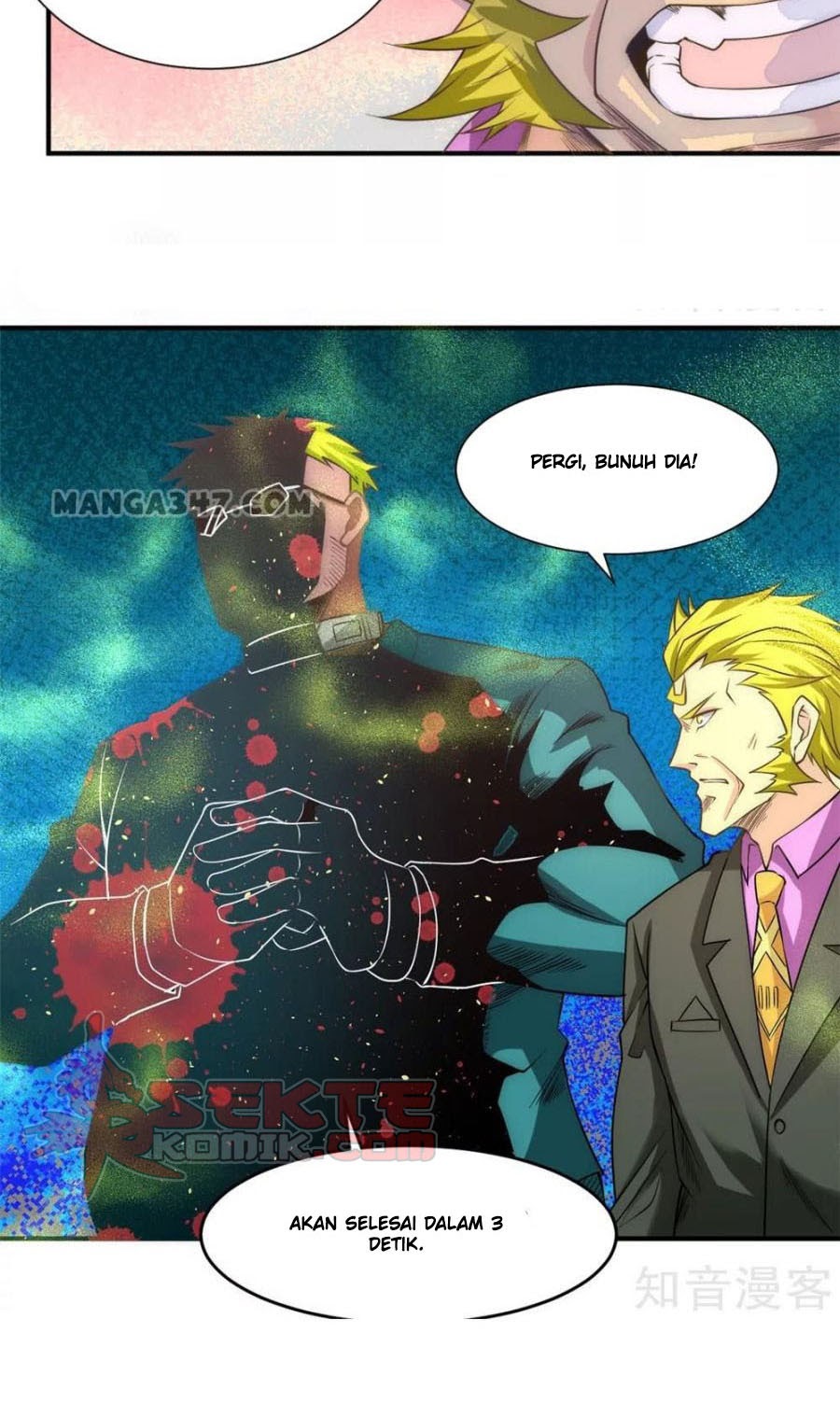 Almighty Master Chapter 37 Gambar 7