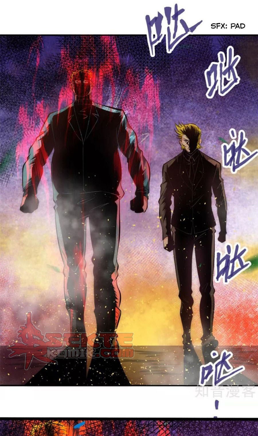 Almighty Master Chapter 37 Gambar 9