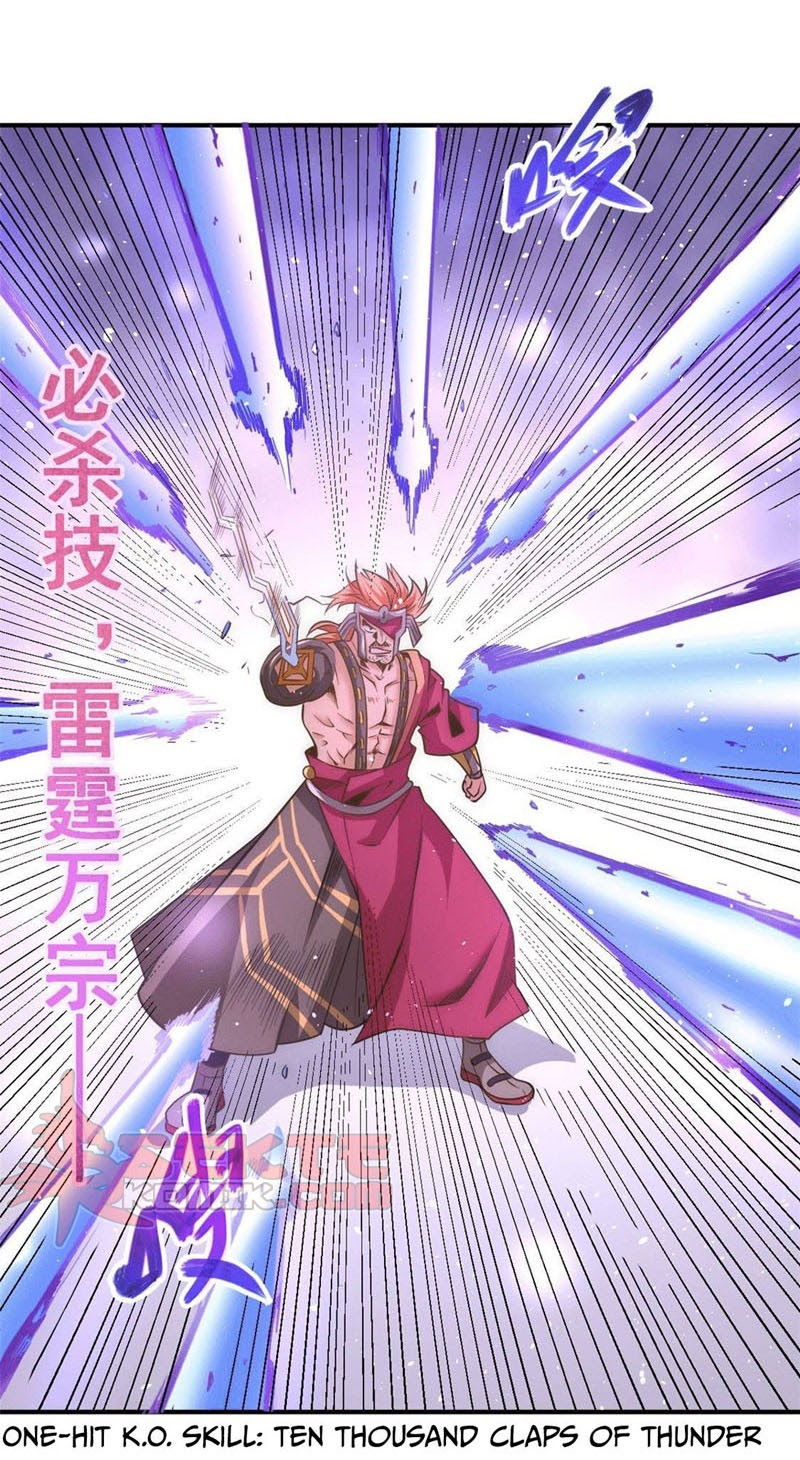 Almighty Master Chapter 56 Gambar 11