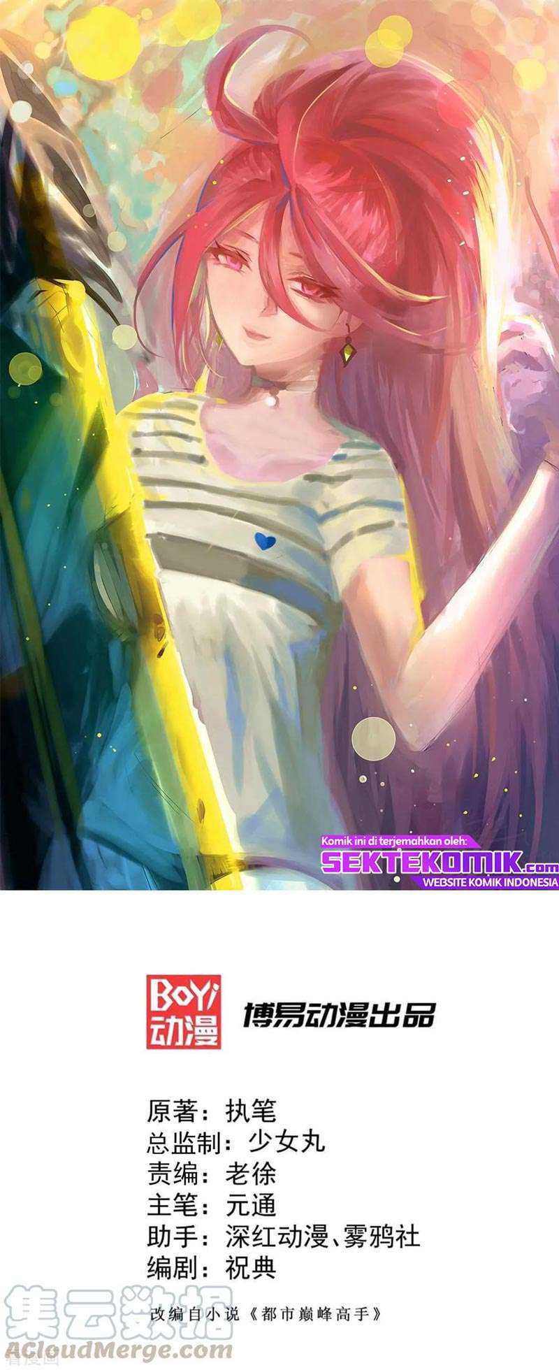 Almighty Master Chapter 107 Gambar 2