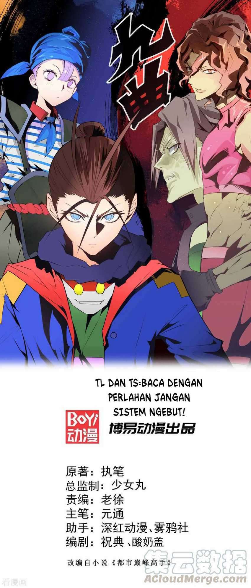 Almighty Master Chapter 121 Gambar 2
