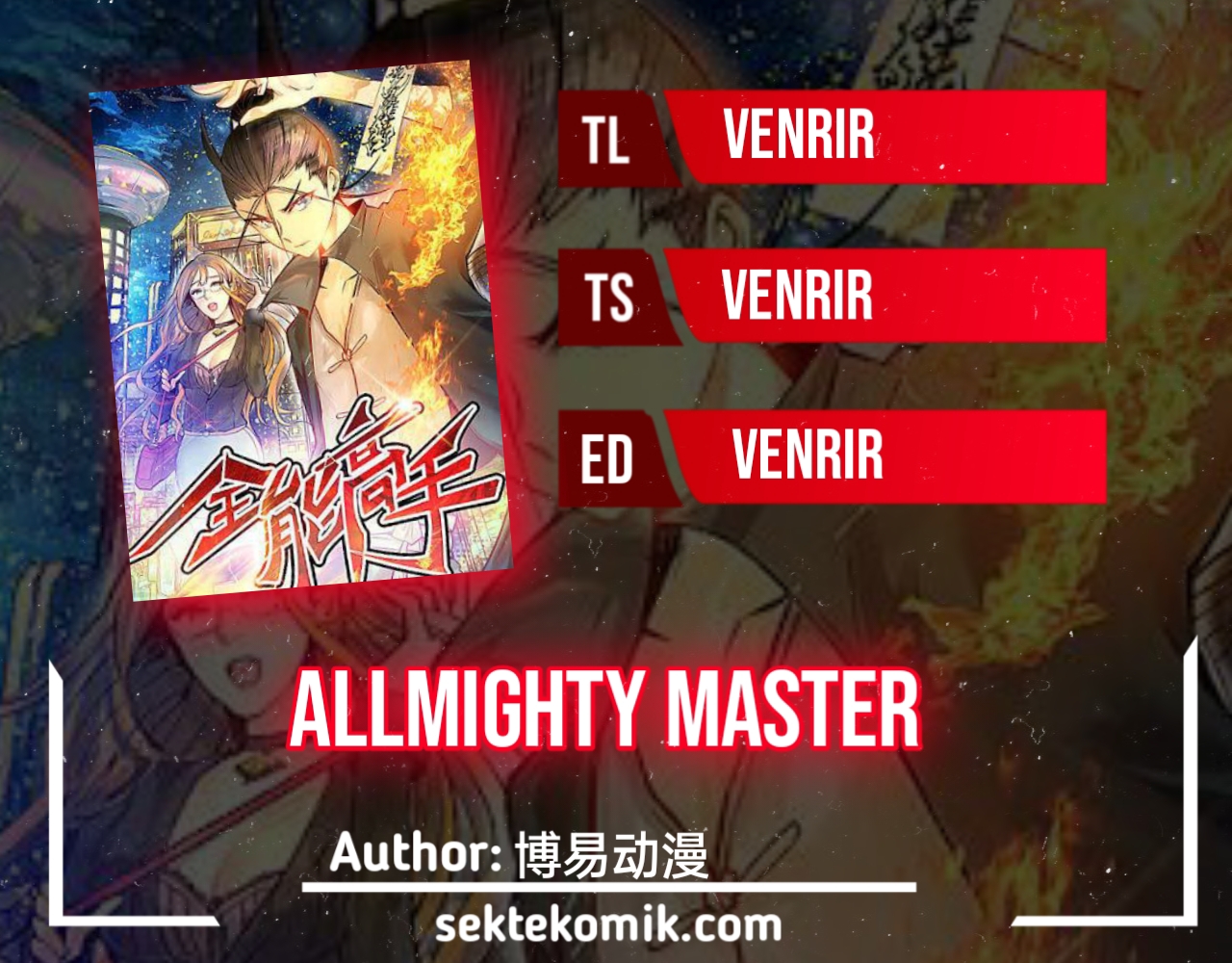 Almighty Master Chapter 131 Gambar 1