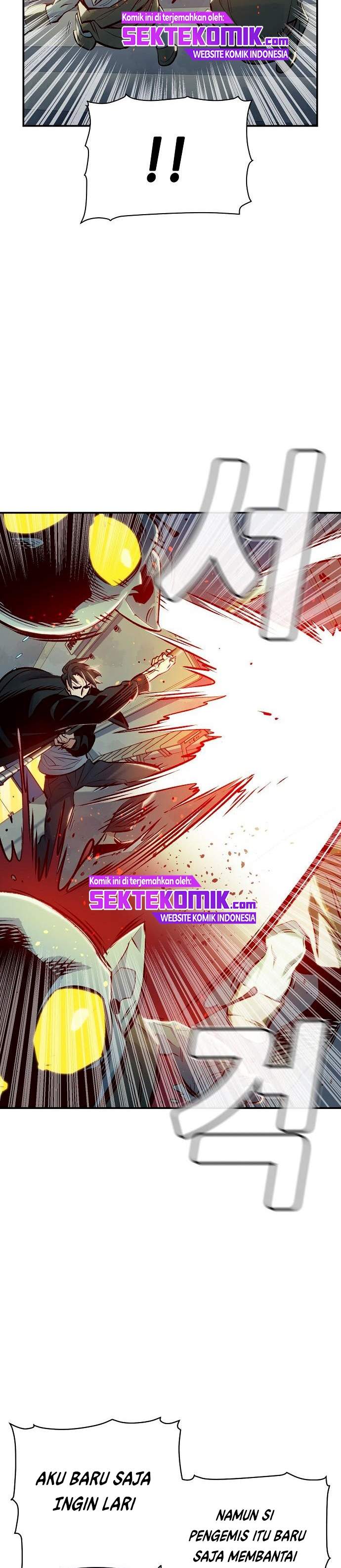 Alone Necromancer (Solo Necromancer) Chapter 04 Gambar 6