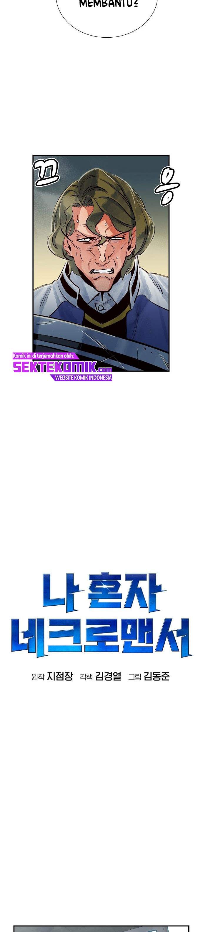 Alone Necromancer (Solo Necromancer) Chapter 04 Gambar 19