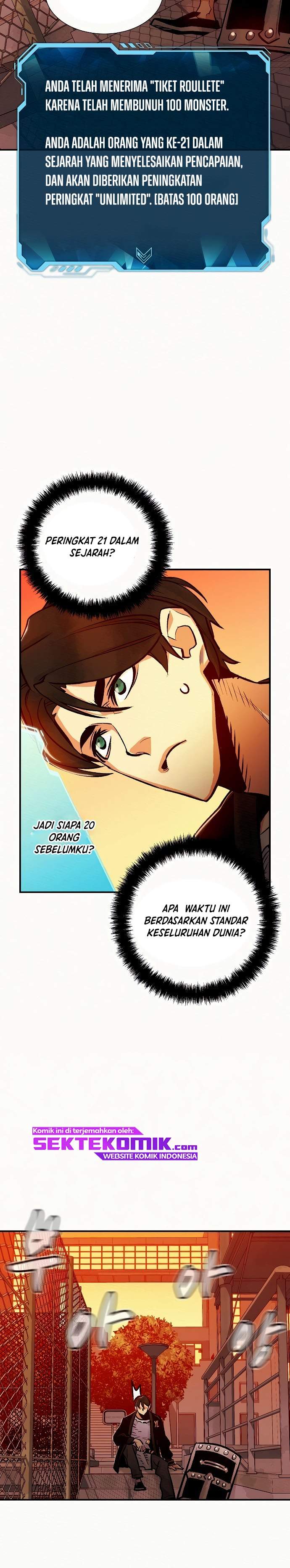Alone Necromancer (Solo Necromancer) Chapter 12 Gambar 12