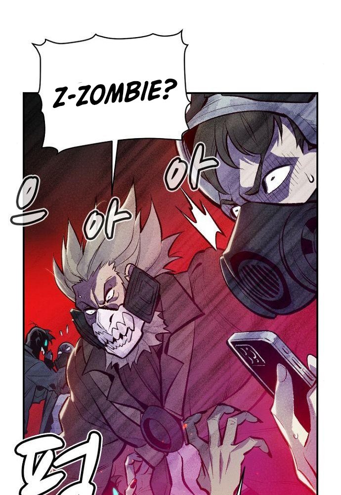 Alone Necromancer (Solo Necromancer) Chapter 49 Gambar 16