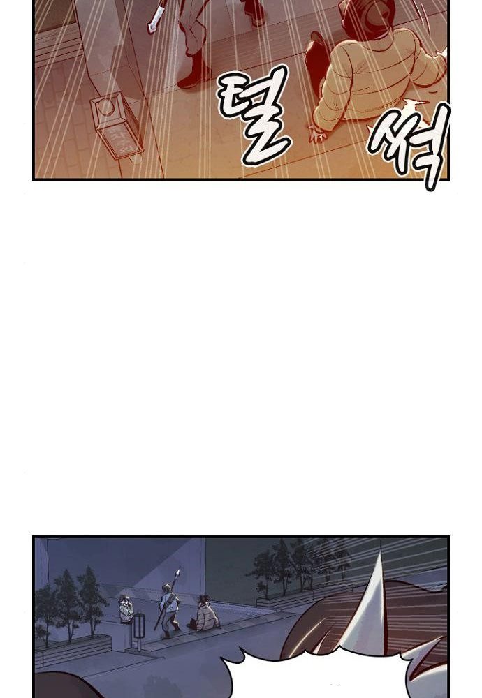 Alone Necromancer (Solo Necromancer) Chapter 49 Gambar 31
