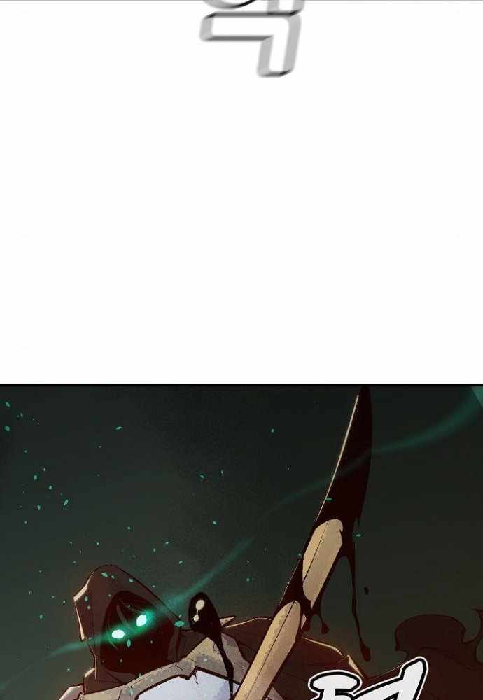 Alone Necromancer (Solo Necromancer) Chapter 49 Gambar 46