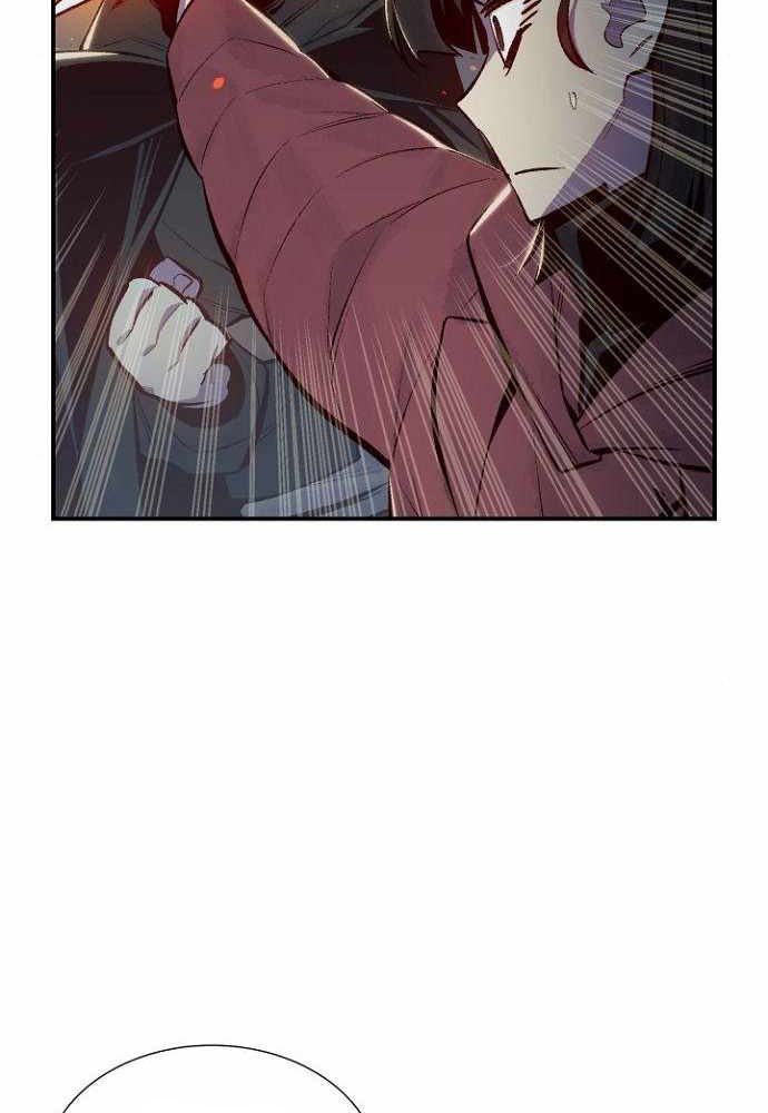 Alone Necromancer (Solo Necromancer) Chapter 49 Gambar 91