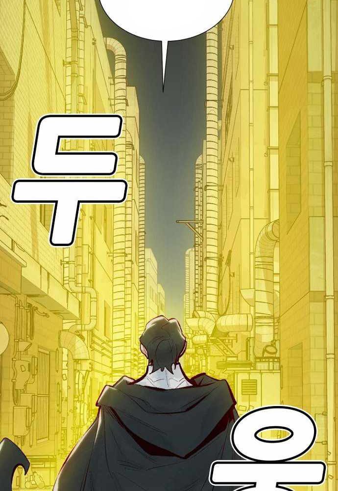 Alone Necromancer (Solo Necromancer) Chapter 49 Gambar 123